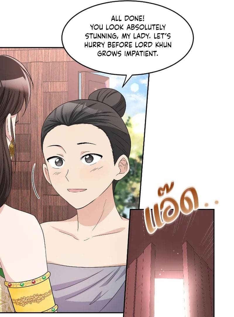 Page https://readmanhwaverse.com/images/love-destiny/chapter-38/ch_38_22.jpg