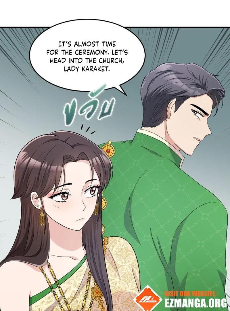 Page https://readmanhwaverse.com/images/love-destiny/chapter-38/ch_38_70.jpg