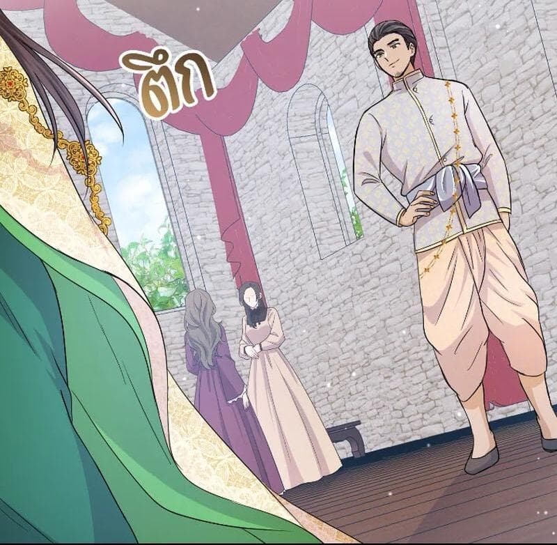 Page https://readmanhwaverse.com/images/love-destiny/chapter-38/ch_38_72.jpg