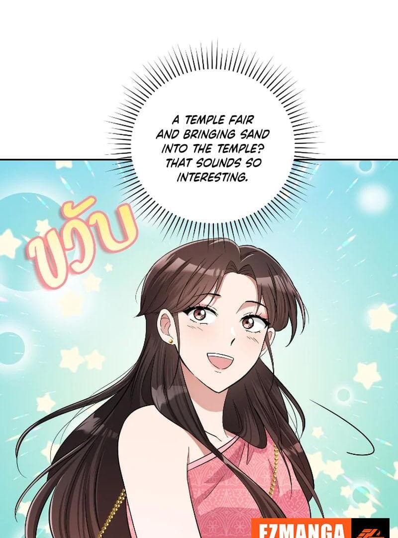 Page https://readmanhwaverse.com/images/love-destiny/chapter-40/ch_40_15.jpg