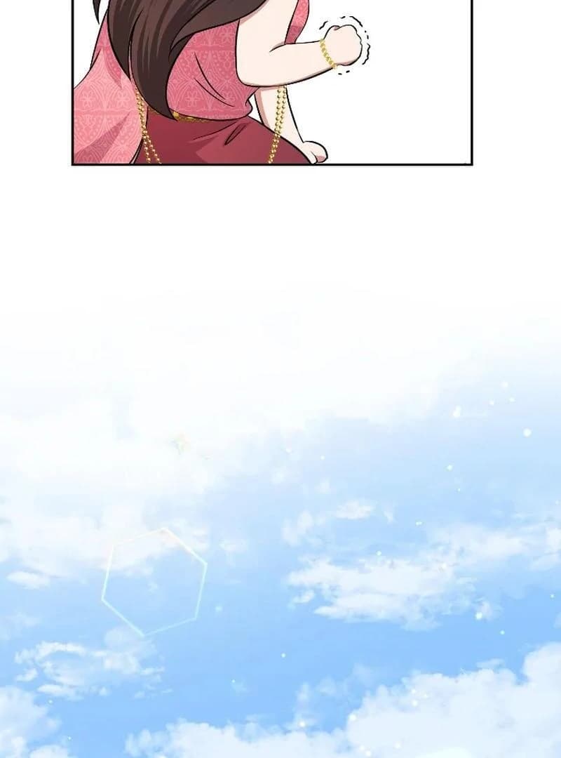 Page https://readmanhwaverse.com/images/love-destiny/chapter-40/ch_40_19.webp
