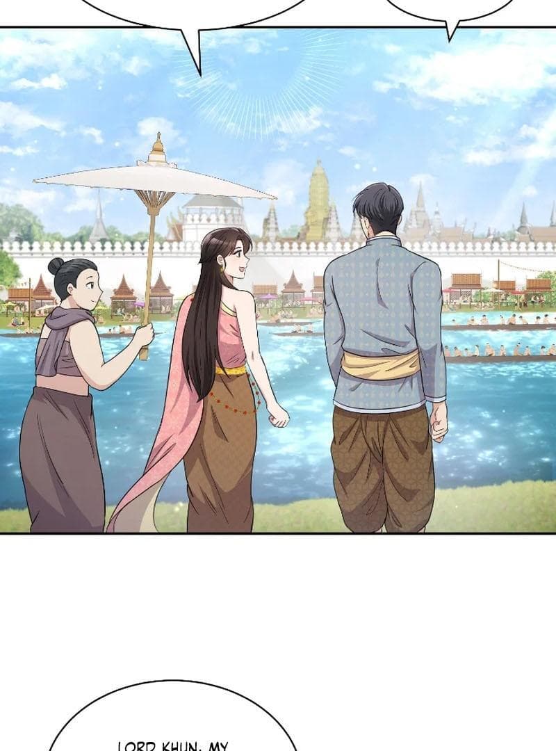 Page https://readmanhwaverse.com/images/love-destiny/chapter-40/ch_40_49.jpg