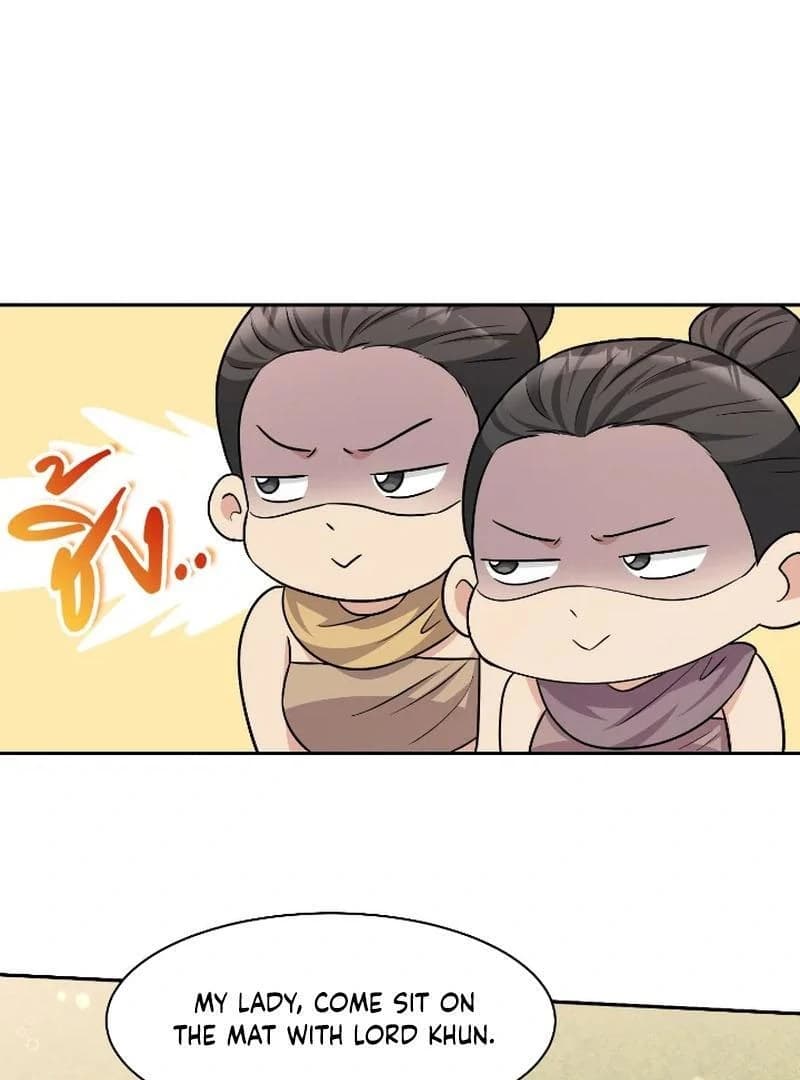 Page https://readmanhwaverse.com/images/love-destiny/chapter-40/ch_40_56.webp