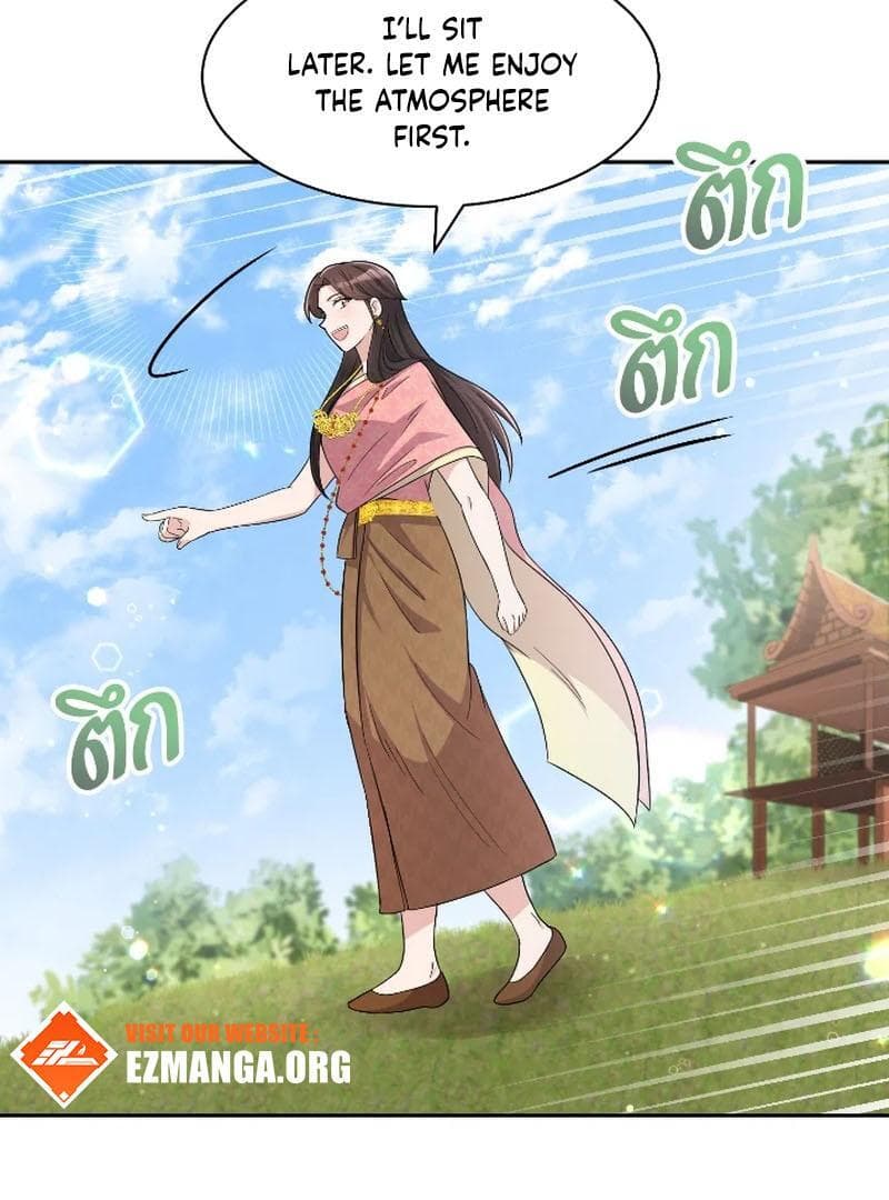 Page https://readmanhwaverse.com/images/love-destiny/chapter-40/ch_40_58.jpg