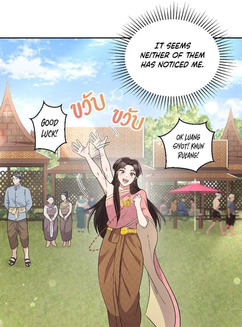 Page https://readmanhwaverse.com/images/love-destiny/chapter-40/ch_40_64.jpg