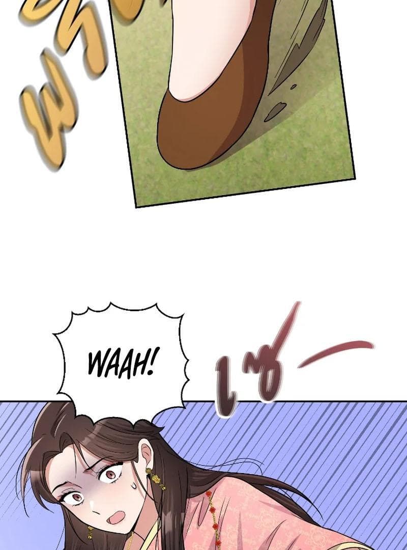 Page https://readmanhwaverse.com/images/love-destiny/chapter-40/ch_40_66.jpg