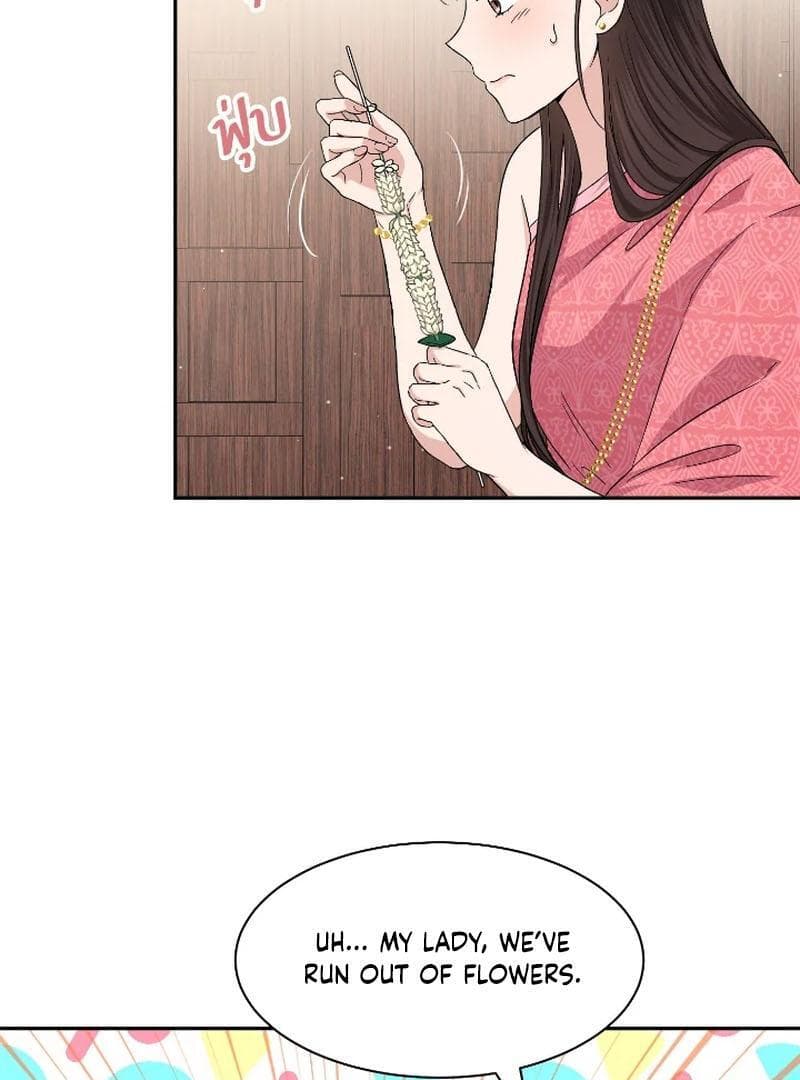 Page https://readmanhwaverse.com/images/love-destiny/chapter-40/ch_40_7.jpg