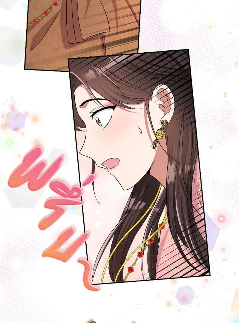Page https://readmanhwaverse.com/images/love-destiny/chapter-40/ch_40_70.jpg