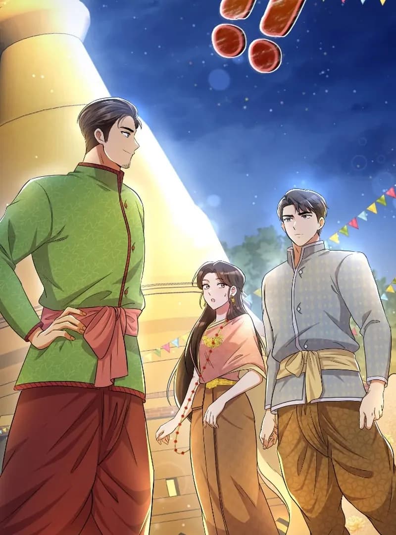 Page https://readmanhwaverse.com/images/love-destiny/chapter-41/ch_41_102.webp