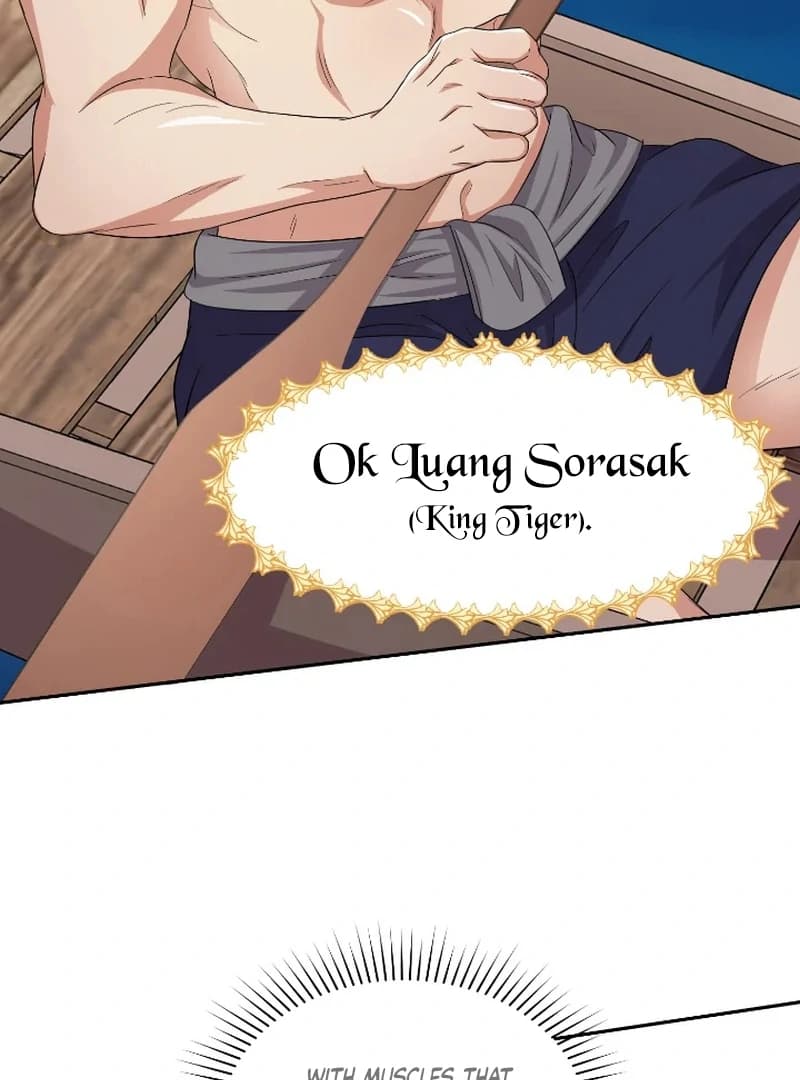 Page https://readmanhwaverse.com/images/love-destiny/chapter-41/ch_41_14.webp