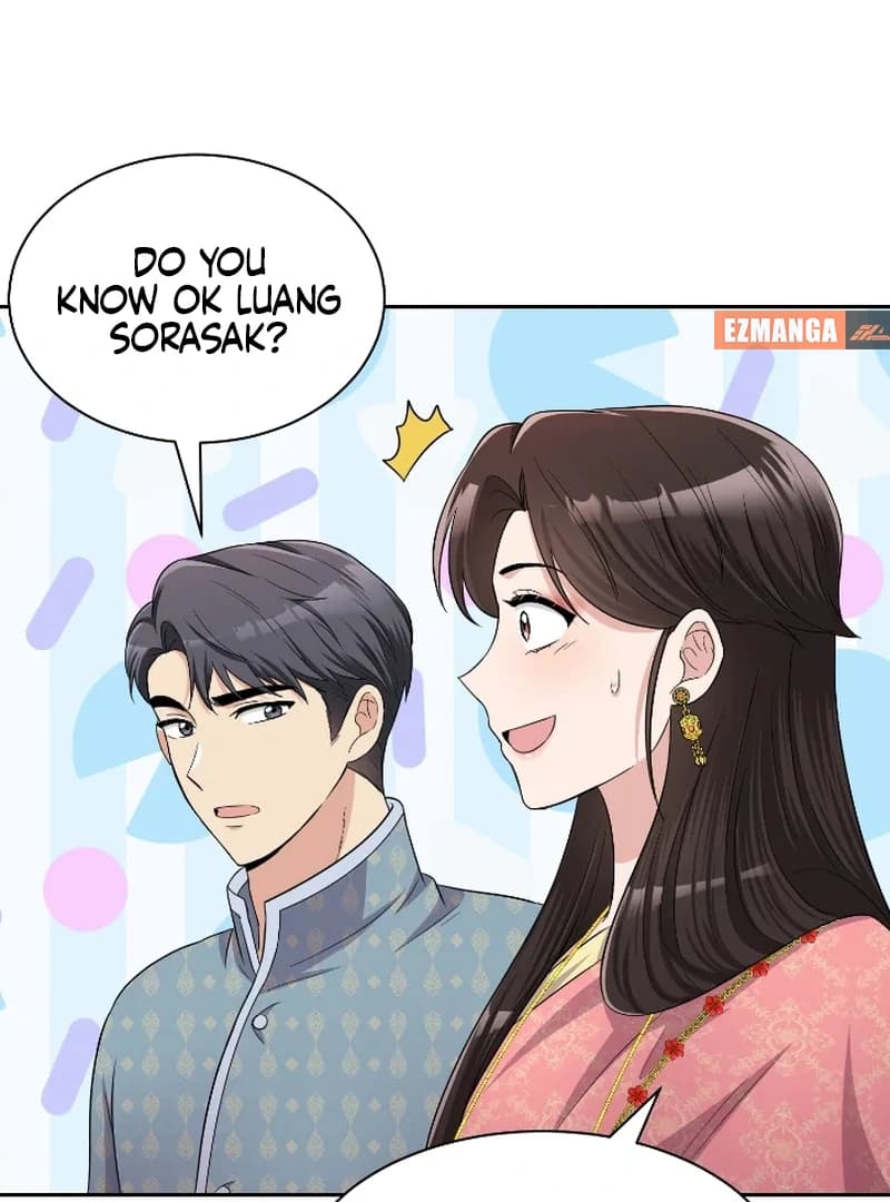 Page https://readmanhwaverse.com/images/love-destiny/chapter-41/ch_41_25.webp