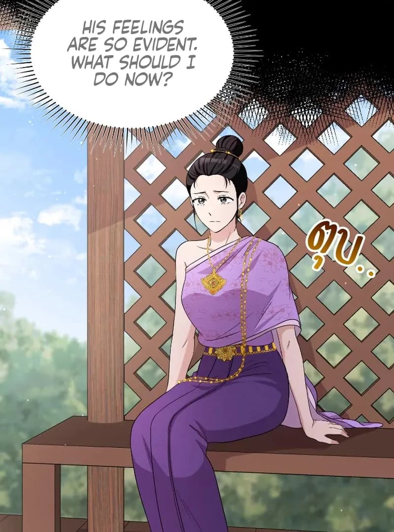 Page https://readmanhwaverse.com/images/love-destiny/chapter-41/ch_41_35.webp