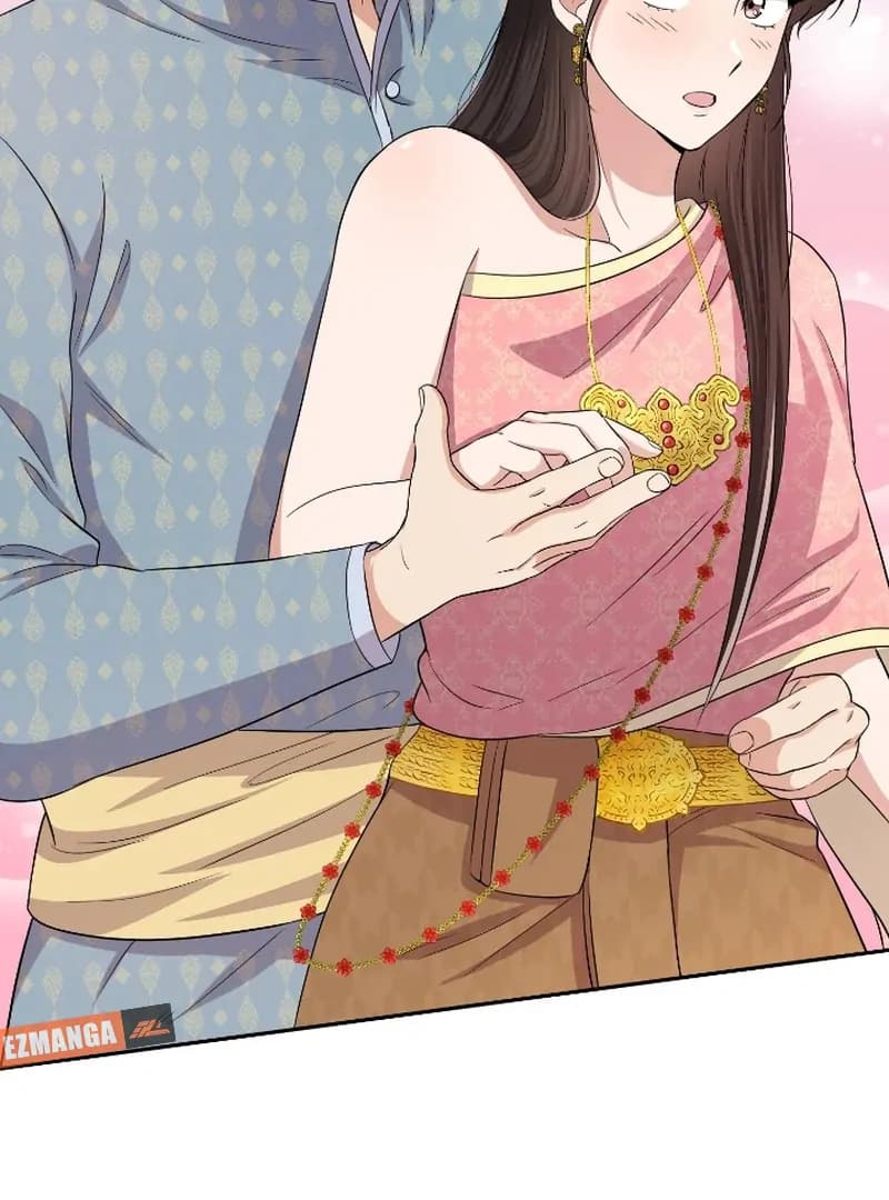 Page https://readmanhwaverse.com/images/love-destiny/chapter-41/ch_41_4.webp