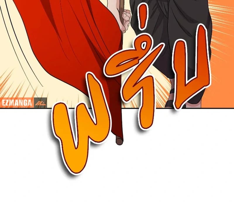 Page https://readmanhwaverse.com/images/love-destiny/chapter-41/ch_41_42.webp