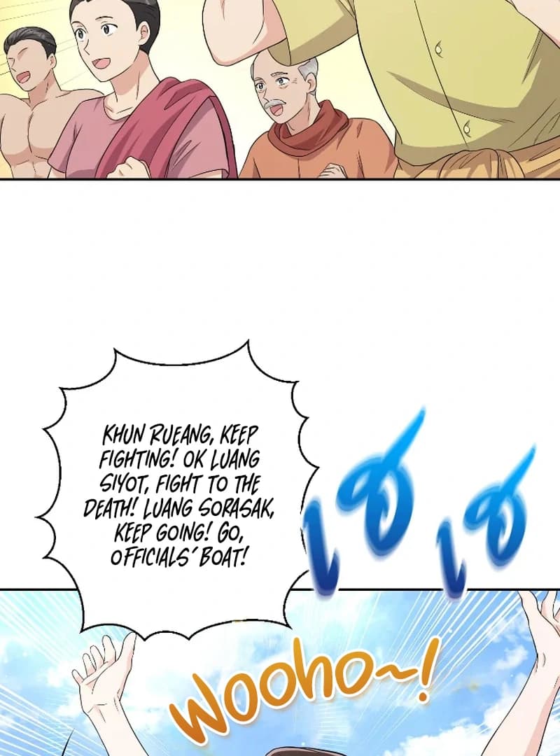 Page https://readmanhwaverse.com/images/love-destiny/chapter-41/ch_41_50.webp