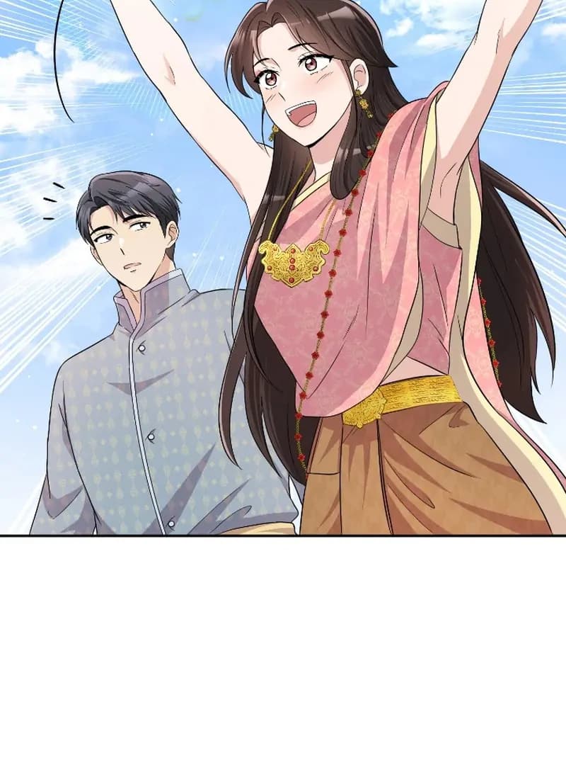 Page https://readmanhwaverse.com/images/love-destiny/chapter-41/ch_41_51.webp