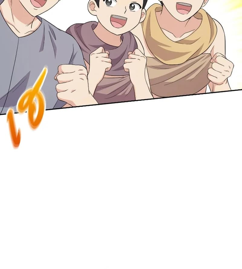 Page https://readmanhwaverse.com/images/love-destiny/chapter-41/ch_41_54.webp