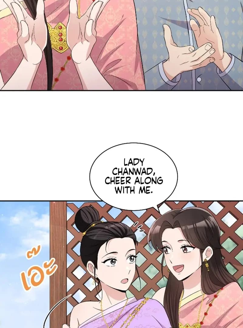 Page https://readmanhwaverse.com/images/love-destiny/chapter-41/ch_41_60.webp