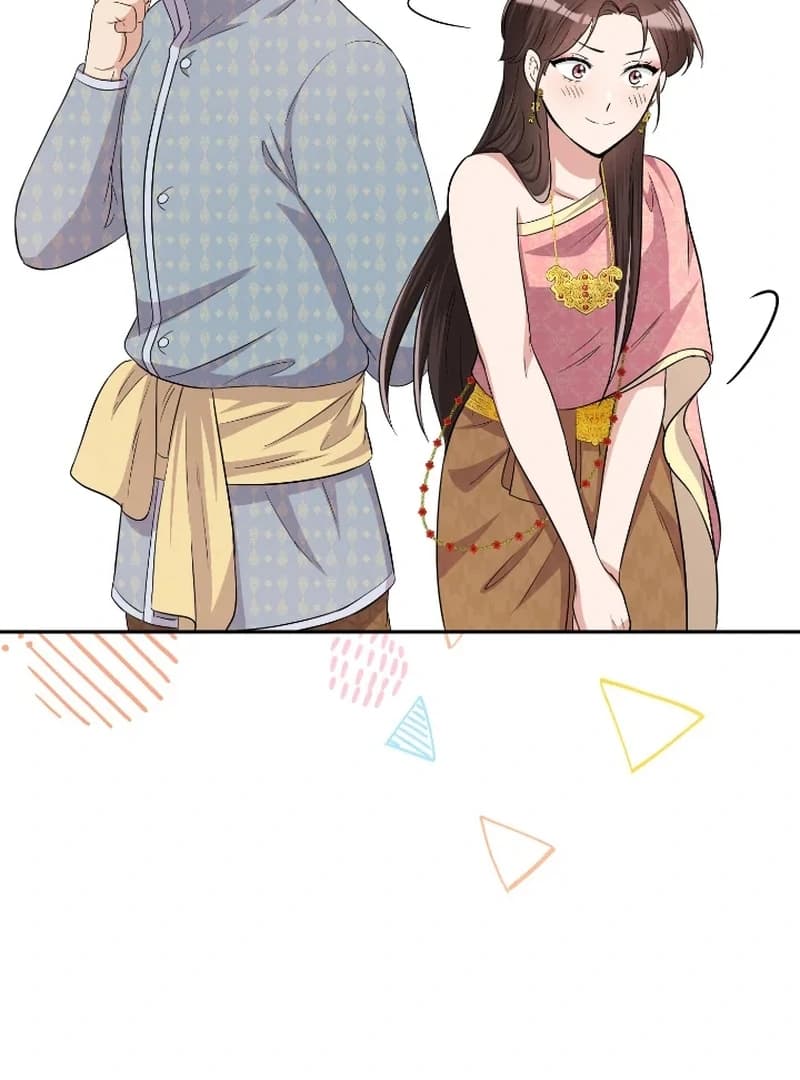 Page https://readmanhwaverse.com/images/love-destiny/chapter-41/ch_41_7.webp