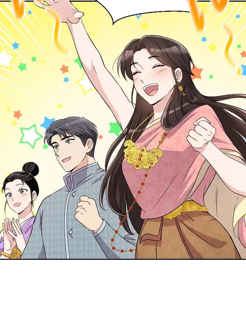 Page https://readmanhwaverse.com/images/love-destiny/chapter-41/ch_41_71.webp