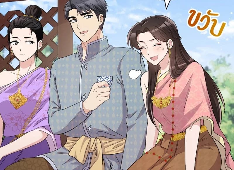 Page https://readmanhwaverse.com/images/love-destiny/chapter-41/ch_41_75.webp
