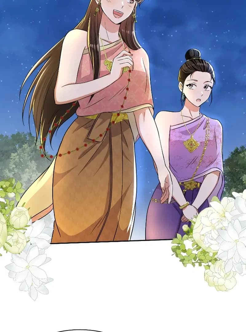 Page https://readmanhwaverse.com/images/love-destiny/chapter-41/ch_41_84.webp