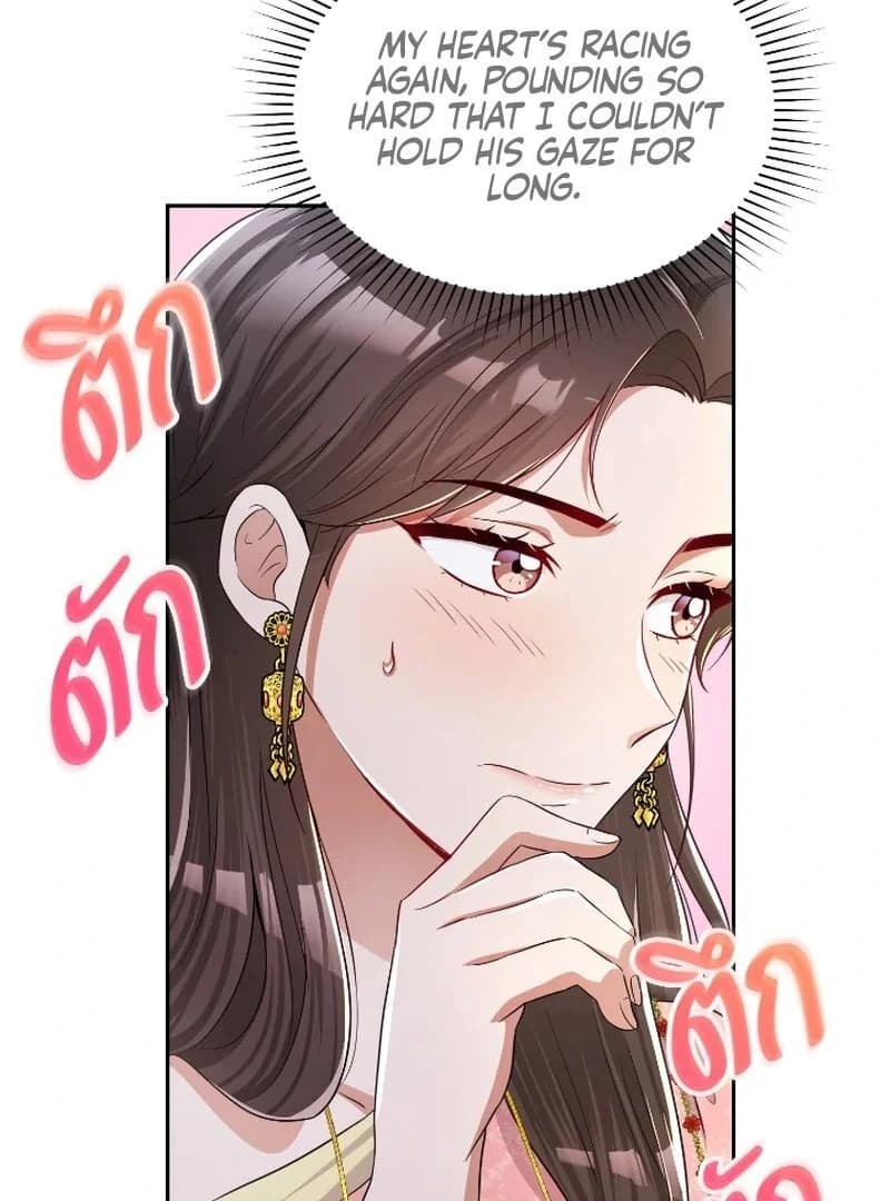 Page https://readmanhwaverse.com/images/love-destiny/chapter-42/ch_42_21.webp