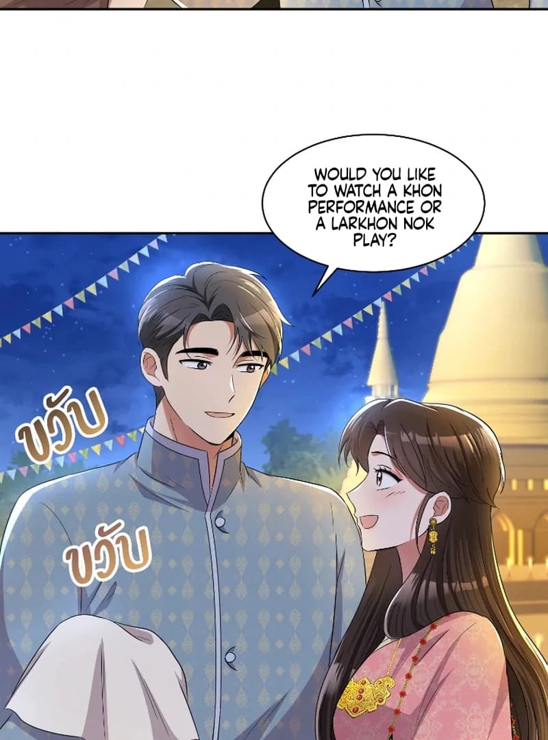Page https://readmanhwaverse.com/images/love-destiny/chapter-42/ch_42_29.webp