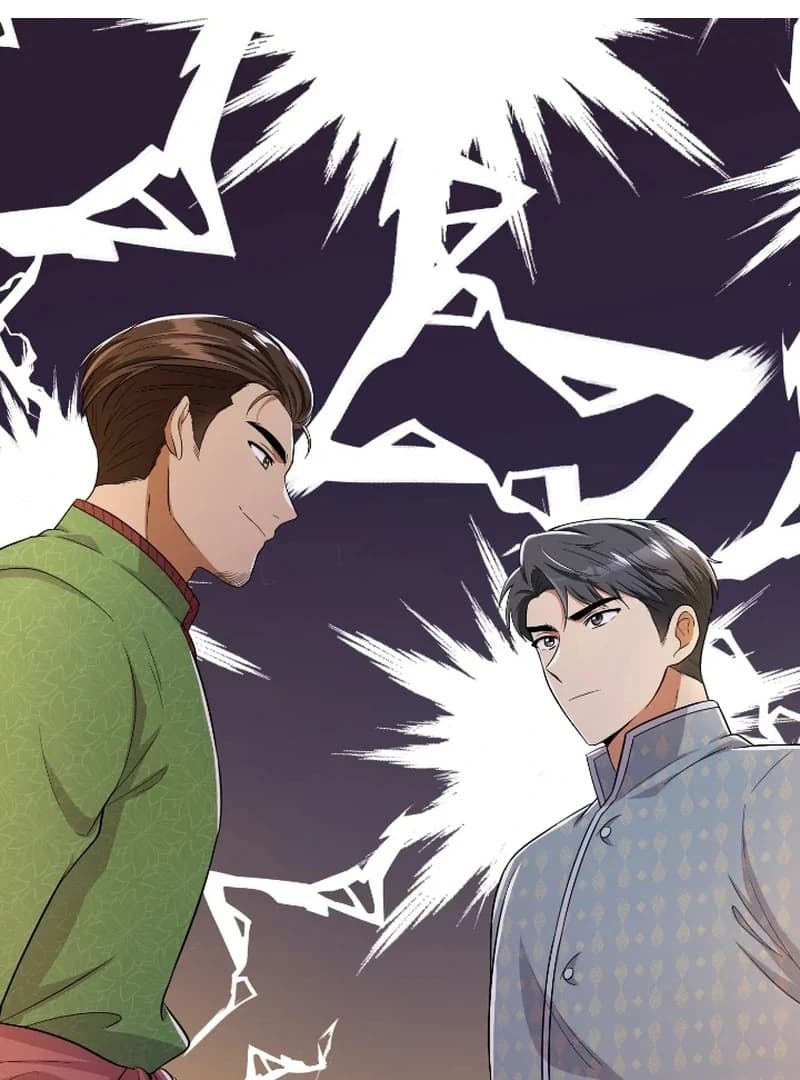 Page https://readmanhwaverse.com/images/love-destiny/chapter-42/ch_42_3.webp