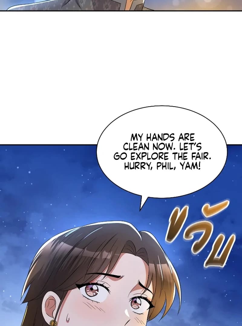 Page https://readmanhwaverse.com/images/love-destiny/chapter-42/ch_42_41.webp
