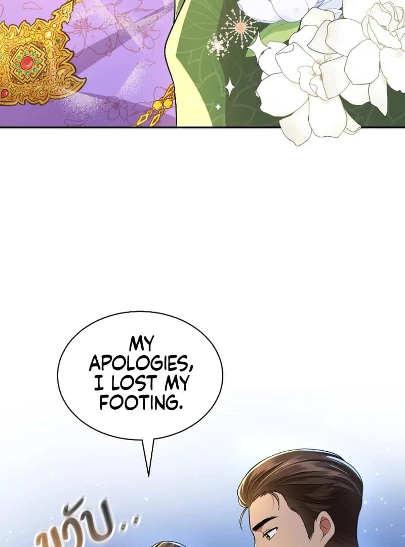 Page https://readmanhwaverse.com/images/love-destiny/chapter-42/ch_42_51.webp