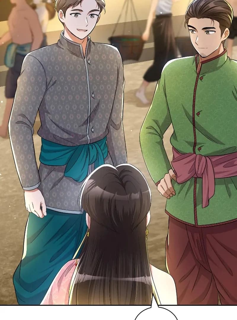Page https://readmanhwaverse.com/images/love-destiny/chapter-42/ch_42_8.webp