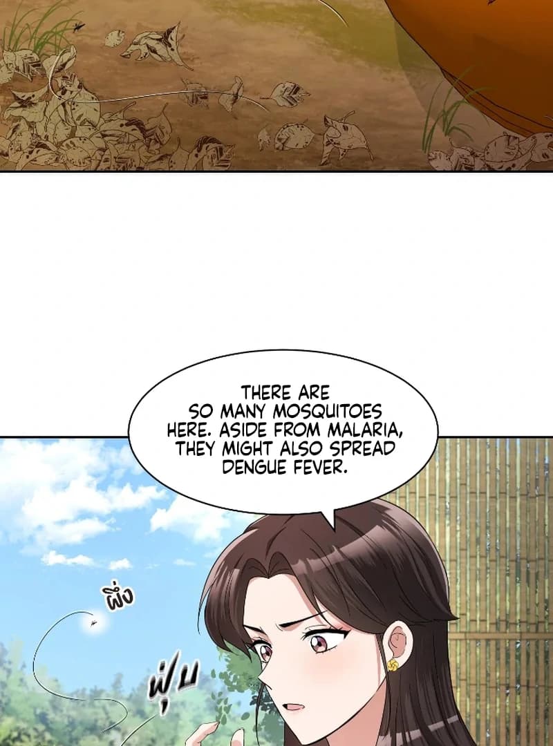 Page https://readmanhwaverse.com/images/love-destiny/chapter-42/ch_42_85.webp