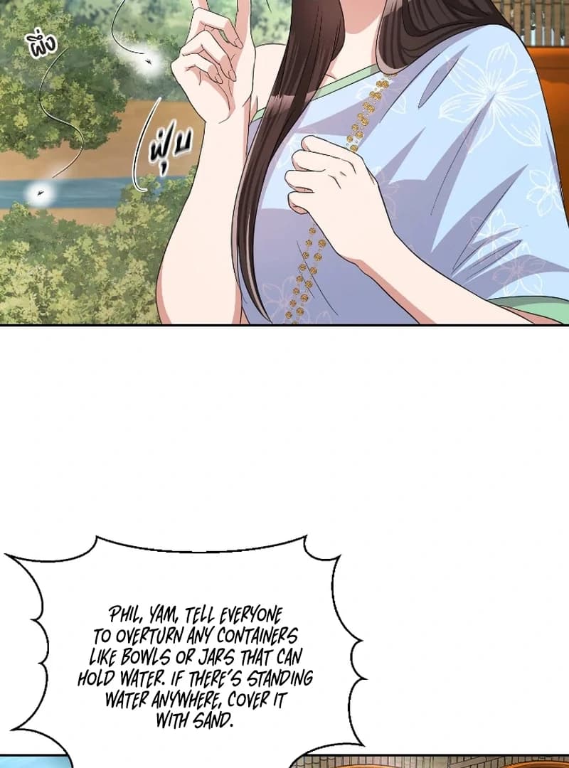 Page https://readmanhwaverse.com/images/love-destiny/chapter-42/ch_42_86.webp