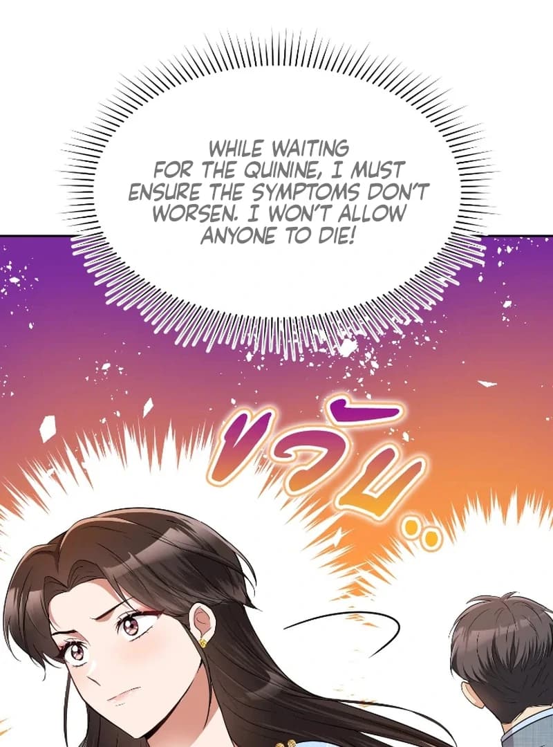 Page https://readmanhwaverse.com/images/love-destiny/chapter-43/ch_43_24.webp