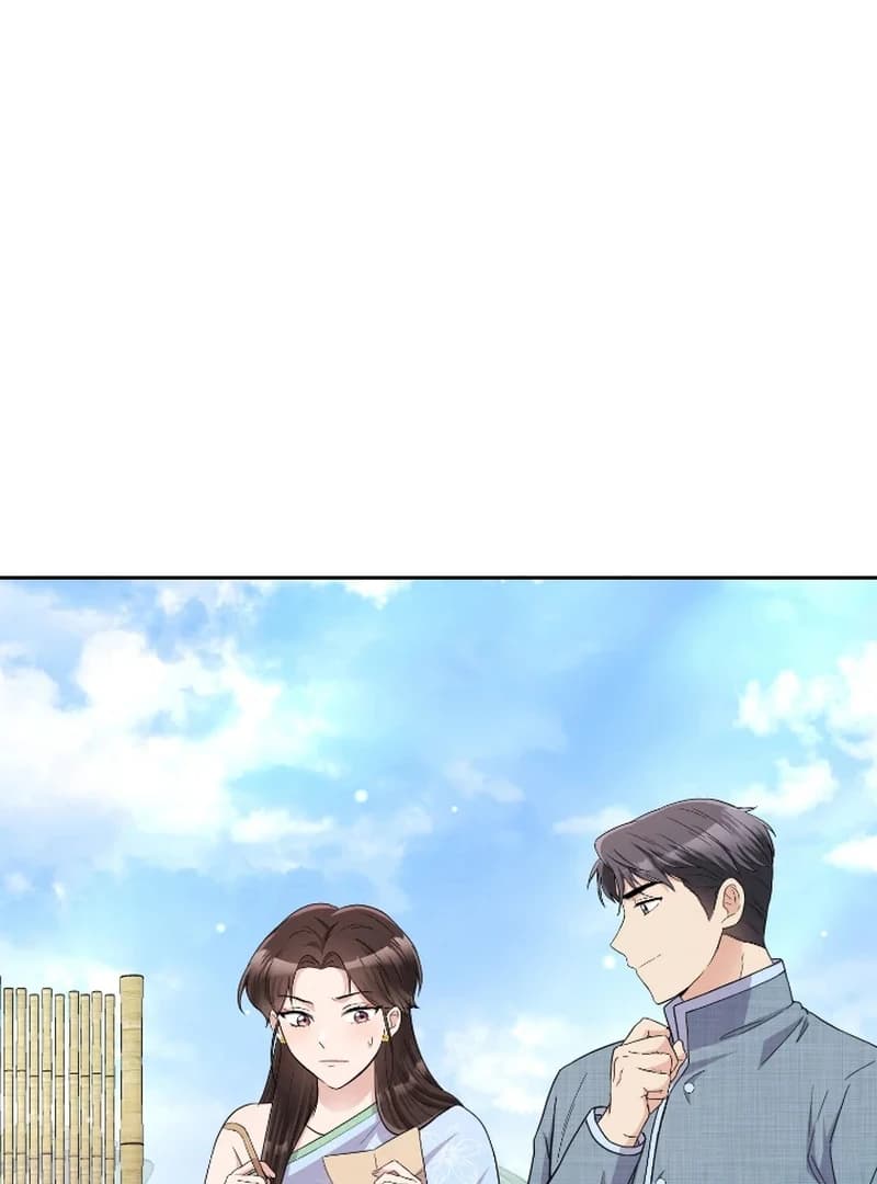 Page https://readmanhwaverse.com/images/love-destiny/chapter-43/ch_43_59.webp
