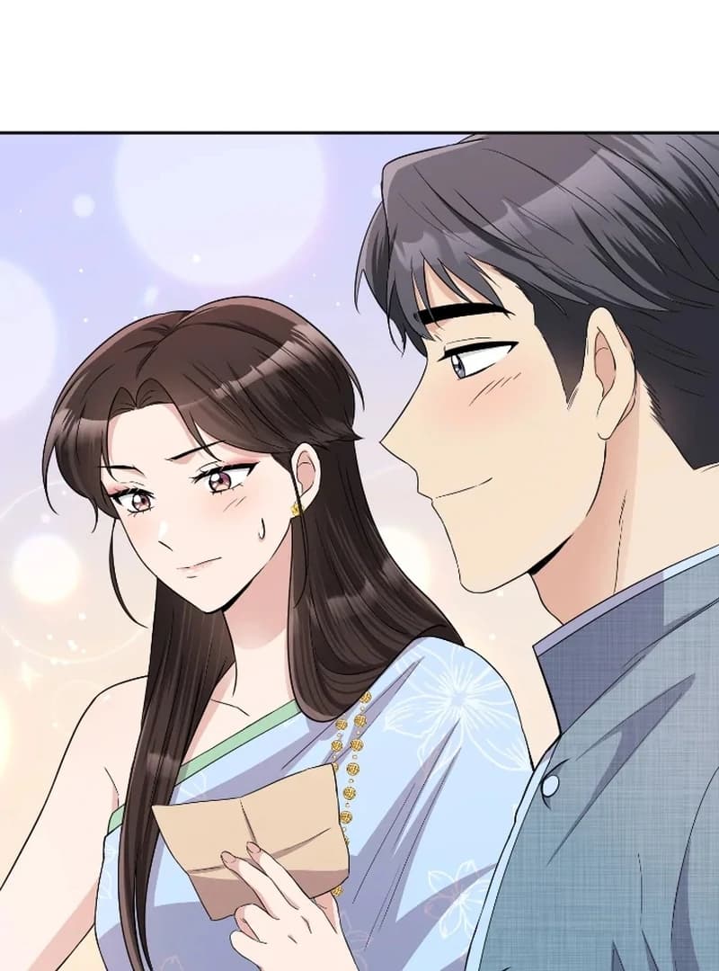 Page https://readmanhwaverse.com/images/love-destiny/chapter-43/ch_43_61.webp