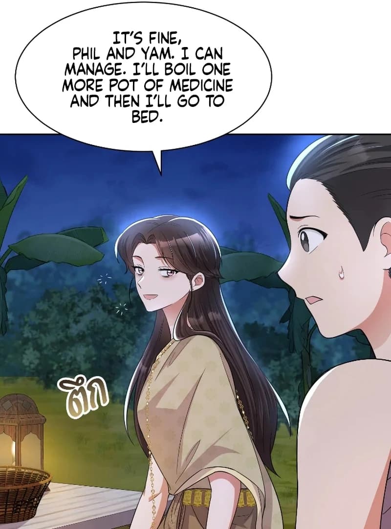 Page https://readmanhwaverse.com/images/love-destiny/chapter-43/ch_43_69.webp