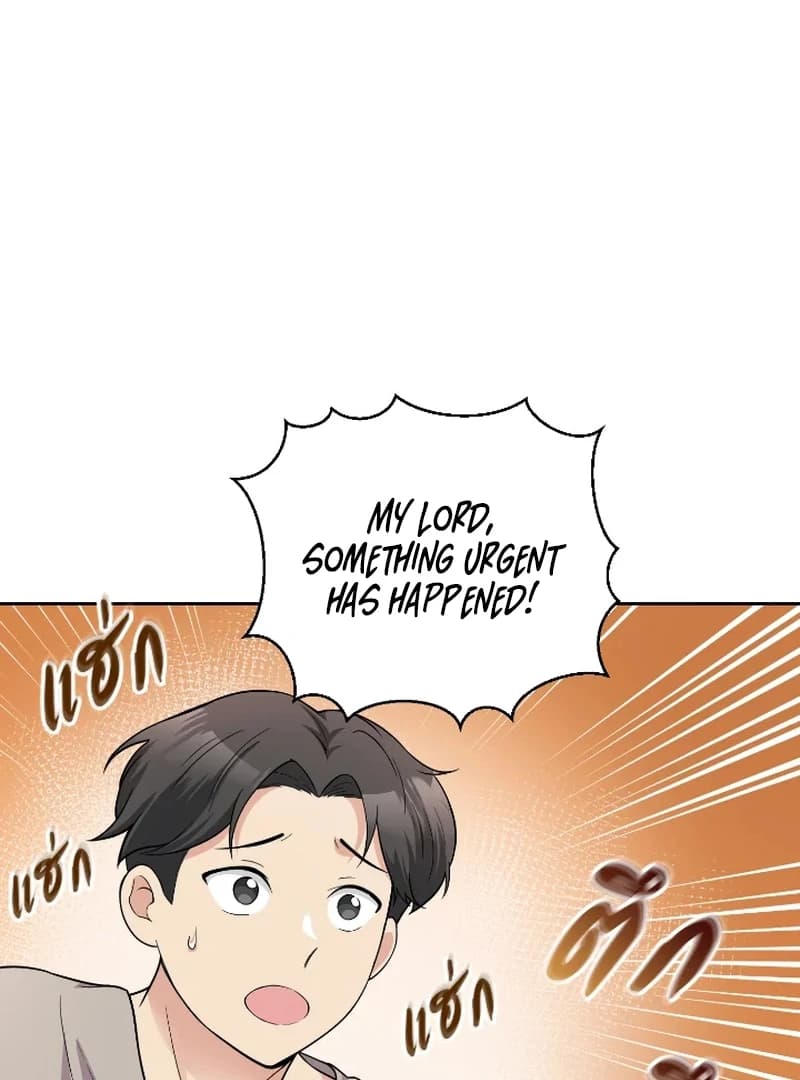 Page https://readmanhwaverse.com/images/love-destiny/chapter-43/ch_43_96.webp