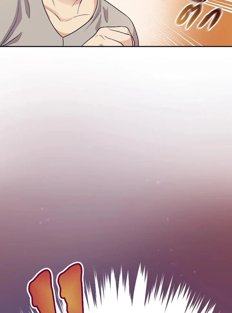 Page https://readmanhwaverse.com/images/love-destiny/chapter-43/ch_43_97.webp