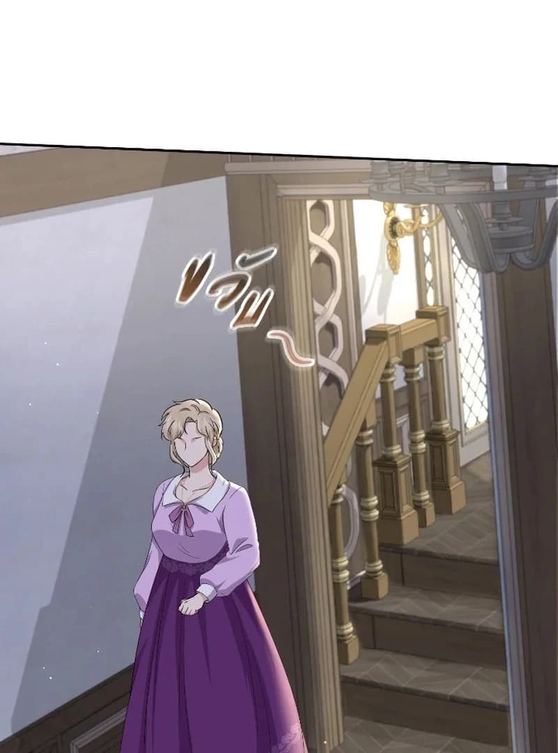 Page https://readmanhwaverse.com/images/love-destiny/chapter-44/ch_44_32.webp