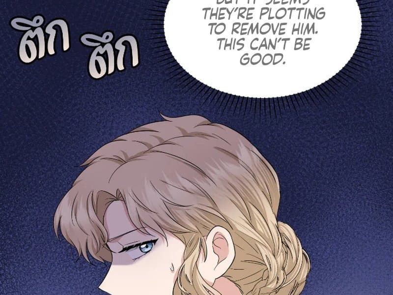 Page https://readmanhwaverse.com/images/love-destiny/chapter-44/ch_44_34.jpg