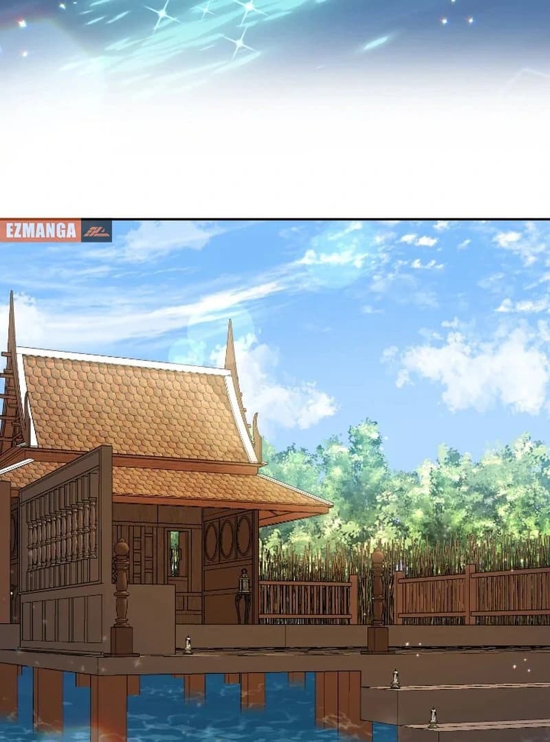 Page https://readmanhwaverse.com/images/love-destiny/chapter-44/ch_44_61.webp