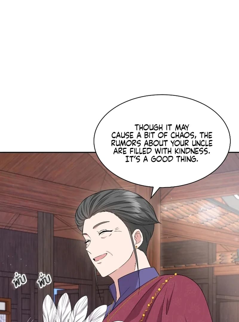 Page https://readmanhwaverse.com/images/love-destiny/chapter-44/ch_44_8.webp