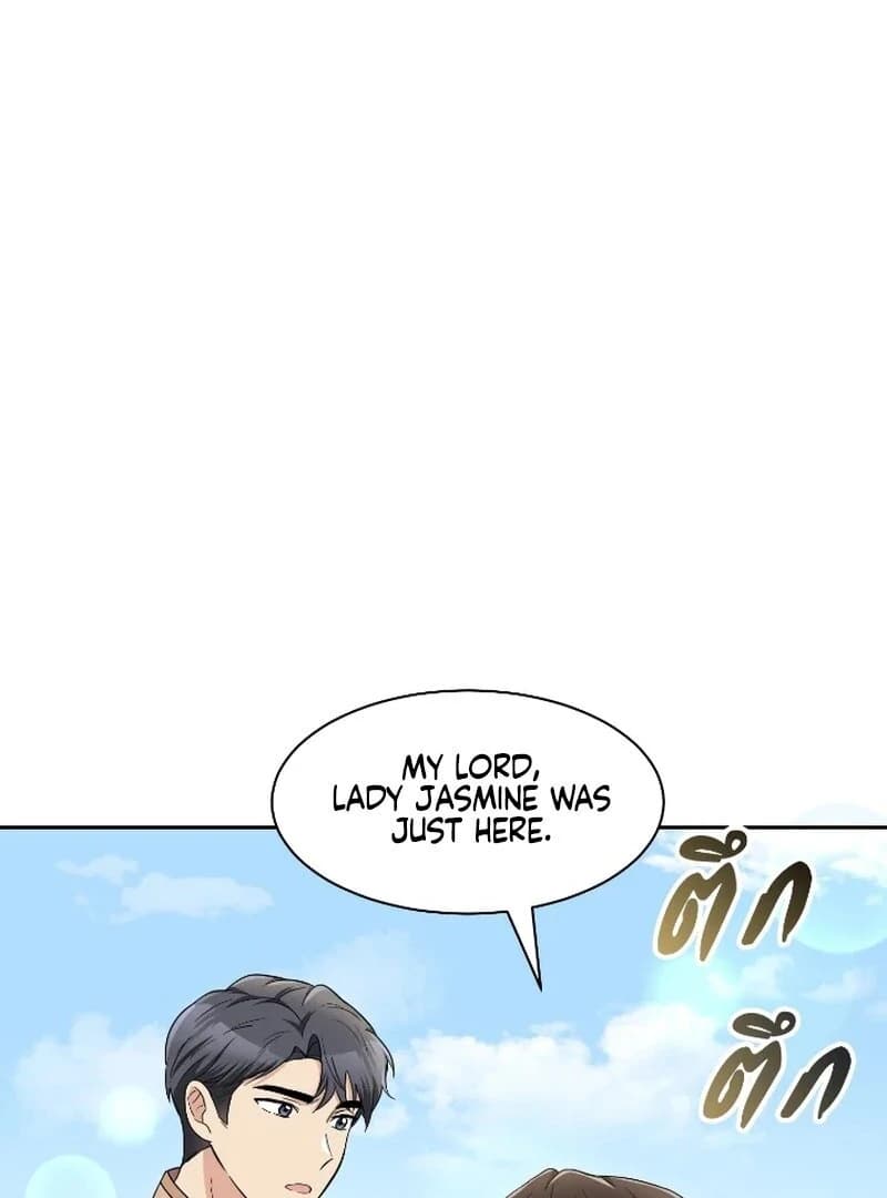 Page https://readmanhwaverse.com/images/love-destiny/chapter-44/ch_44_88.webp