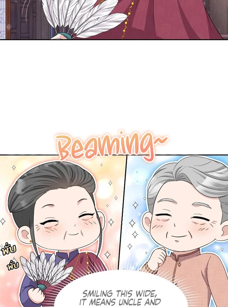 Page https://readmanhwaverse.com/images/love-destiny/chapter-44/ch_44_9.webp