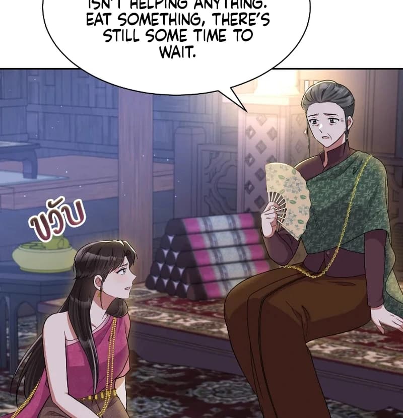 Page https://readmanhwaverse.com/images/love-destiny/chapter-45/ch_45_11.webp