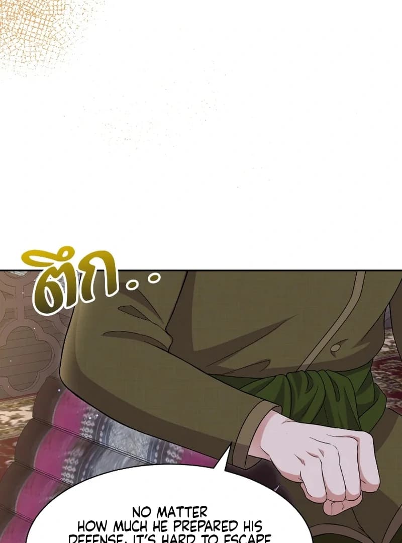 Page https://readmanhwaverse.com/images/love-destiny/chapter-45/ch_45_32.webp