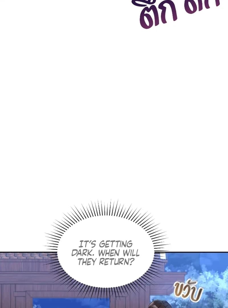 Page https://readmanhwaverse.com/images/love-destiny/chapter-45/ch_45_6.webp
