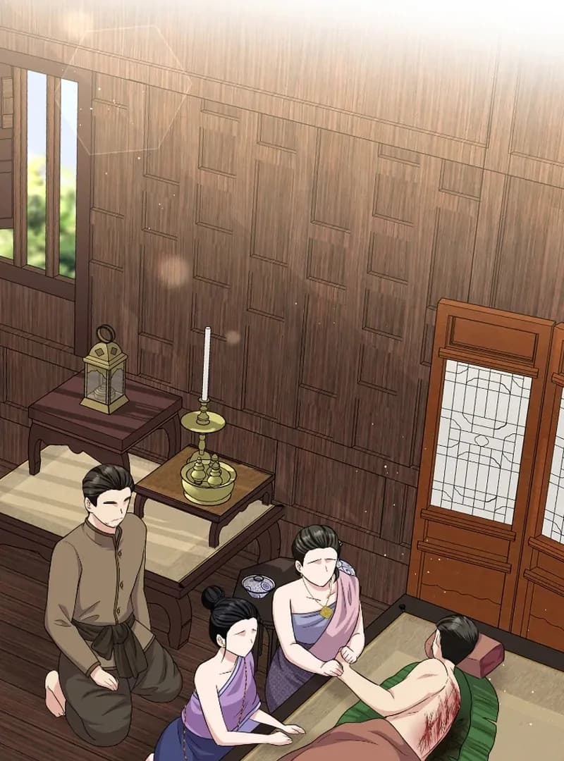 Page https://readmanhwaverse.com/images/love-destiny/chapter-45/ch_45_69.webp